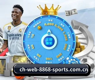 www.ch-web-8868-sports.com.cn APP